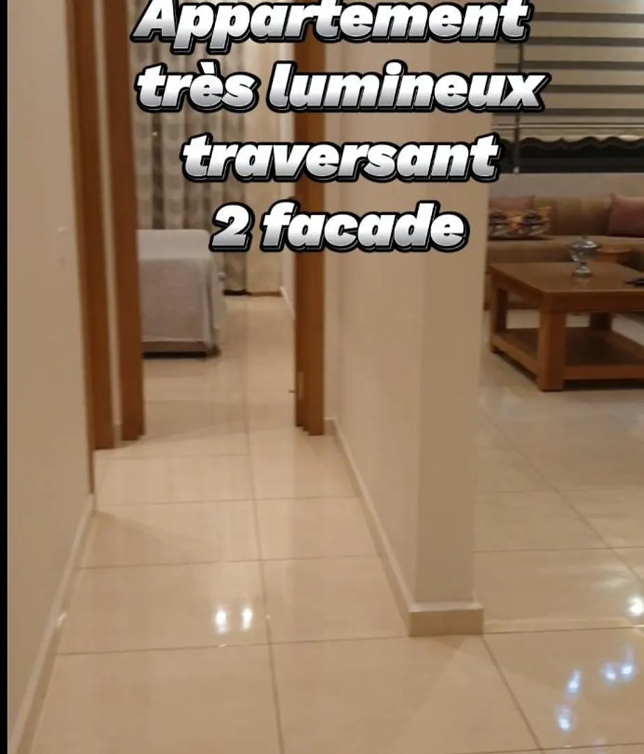 Appartement Najah à Agadir