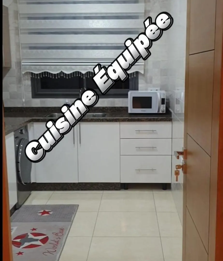 Appartement Najah à Agadir